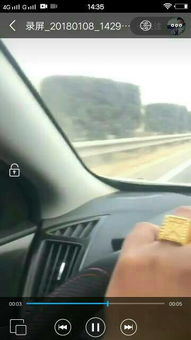 汽车倒车最高时速多少